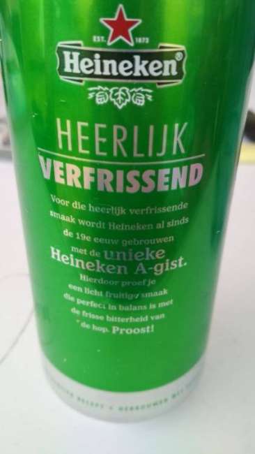 2017 08 26 photo   kopie