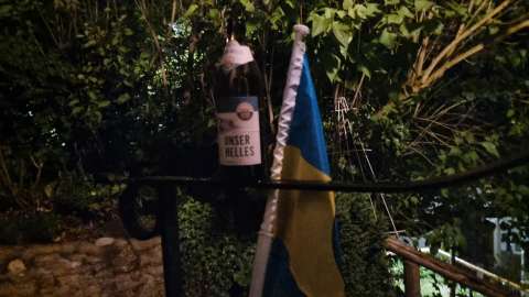 signal 2022 07 29 22 33 10