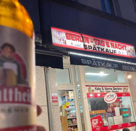 signal 2023 08 08 221359